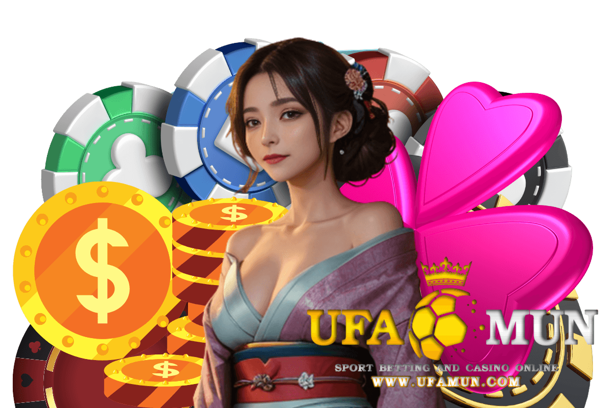 ufamun