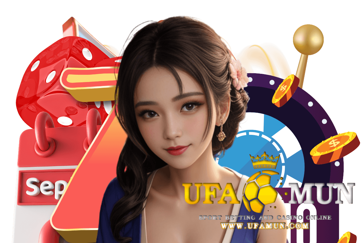 ufamun สล็อต